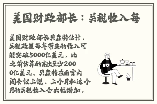 无限免费观看看视频